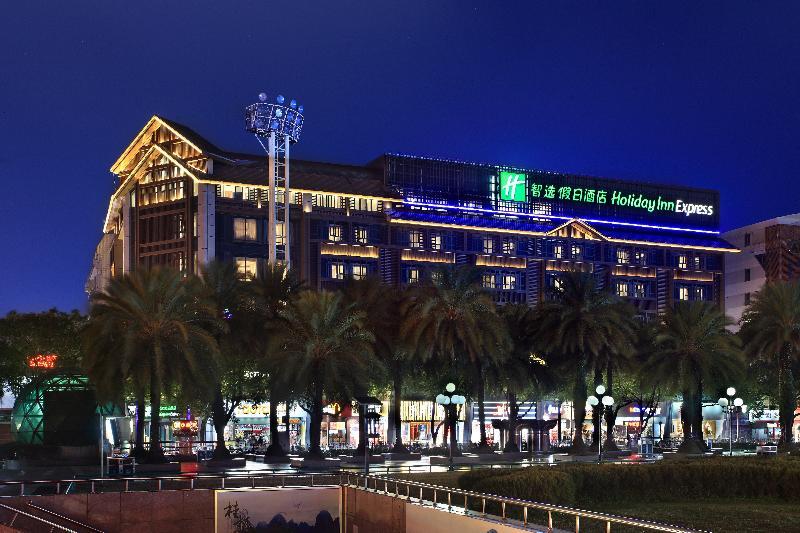 Holiday Inn Express Guilin City Center, An Ihg Hotel Exterior photo
